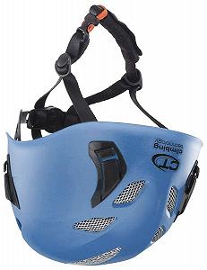 Шолом Climbing Technology Stark synthetic.ua - Фото 1