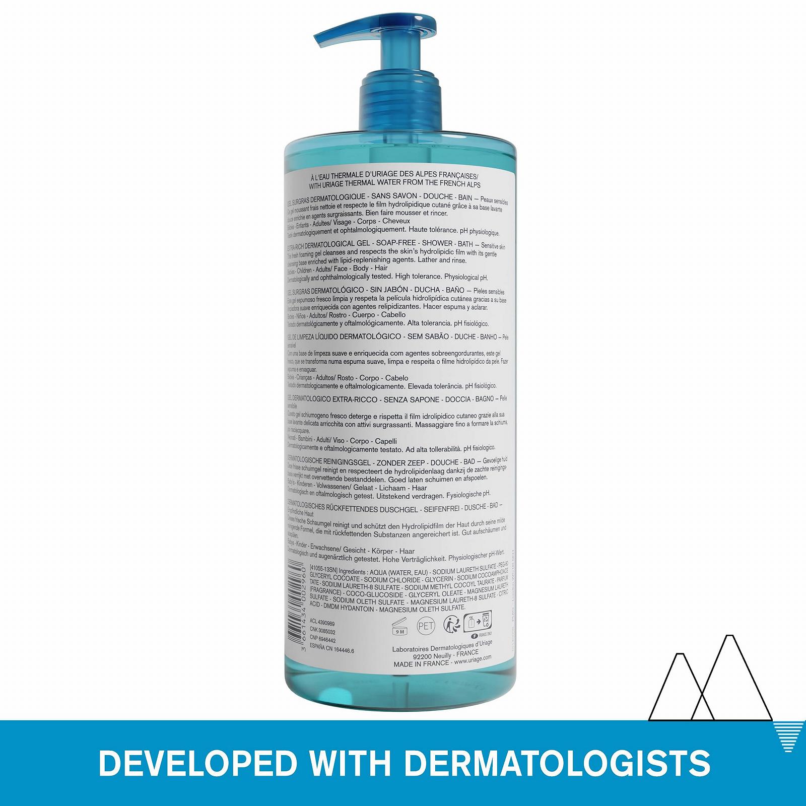 Гель для душа Uriage Dermatological Replenishing для чувствительной кожи 1 л, фото №2