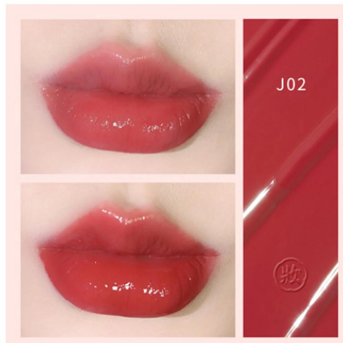 Блеск для губ Hezhuang Jelly J03, фото №4 Блеск для губ Hezhuang Jelly J03, фото №4