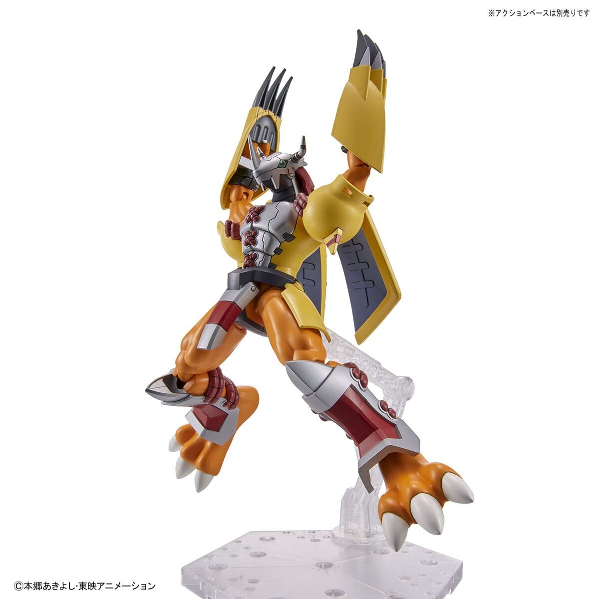 Модельний комплект Wargreymon Bandai Digimon Figure Rise, фото №7