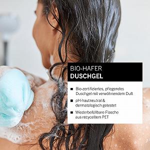 Органический гель для душа benecos Organic Oats Vegan цена на synthetic.ua - Фото 1 Органический гель для душа benecos Organic Oats Vegan synthetic.ua - Фото 1