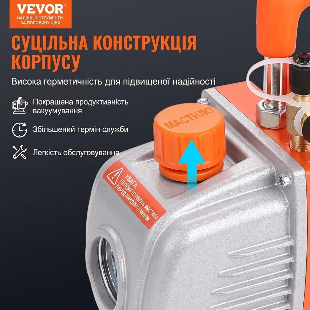 Одноступенчатый вакуумный насос VEVOR TW-1K Orange, фото №2
