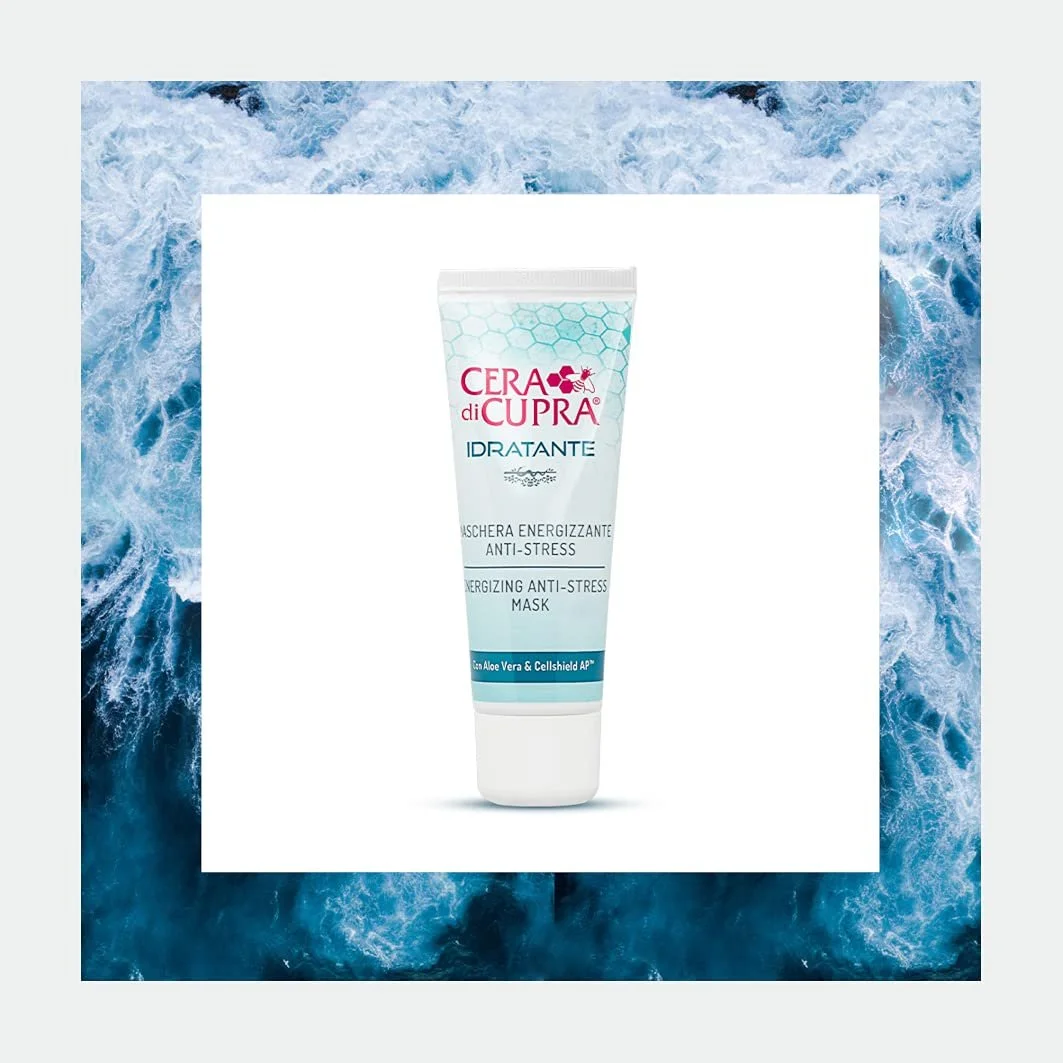 Енергетична маска для обличчя антистрес 75 мл, фото №7