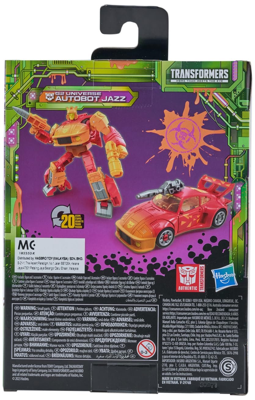 Фігурка Трансформер Hasbro Generations Legacy Evolution Deluxe Class G2 Universe Autobot Jazz 14 см, фото №6