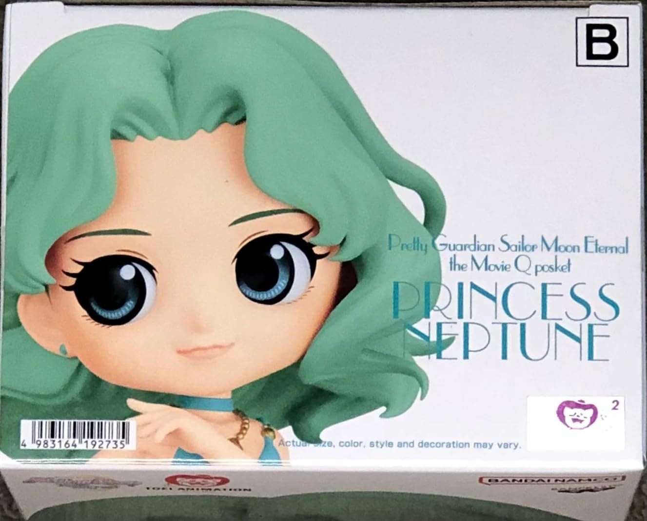 Фігурка BANPRESTO Sailor Moon Eternal The Movie Princess Neptune (Версія B) Q posket, фото №8