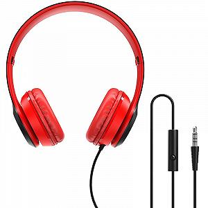 Накладные наушники BOROFONE BO5 - Фото 1