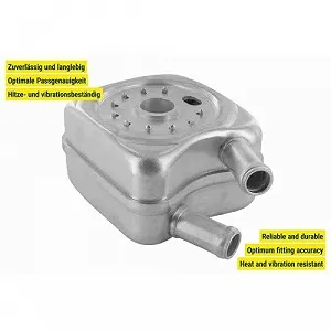 Радиатор масляный двигателя VEMO V15-60-6012 Original VEMO Quality для AUDI CHRYSLER FORD synthetic.ua - Фото 1