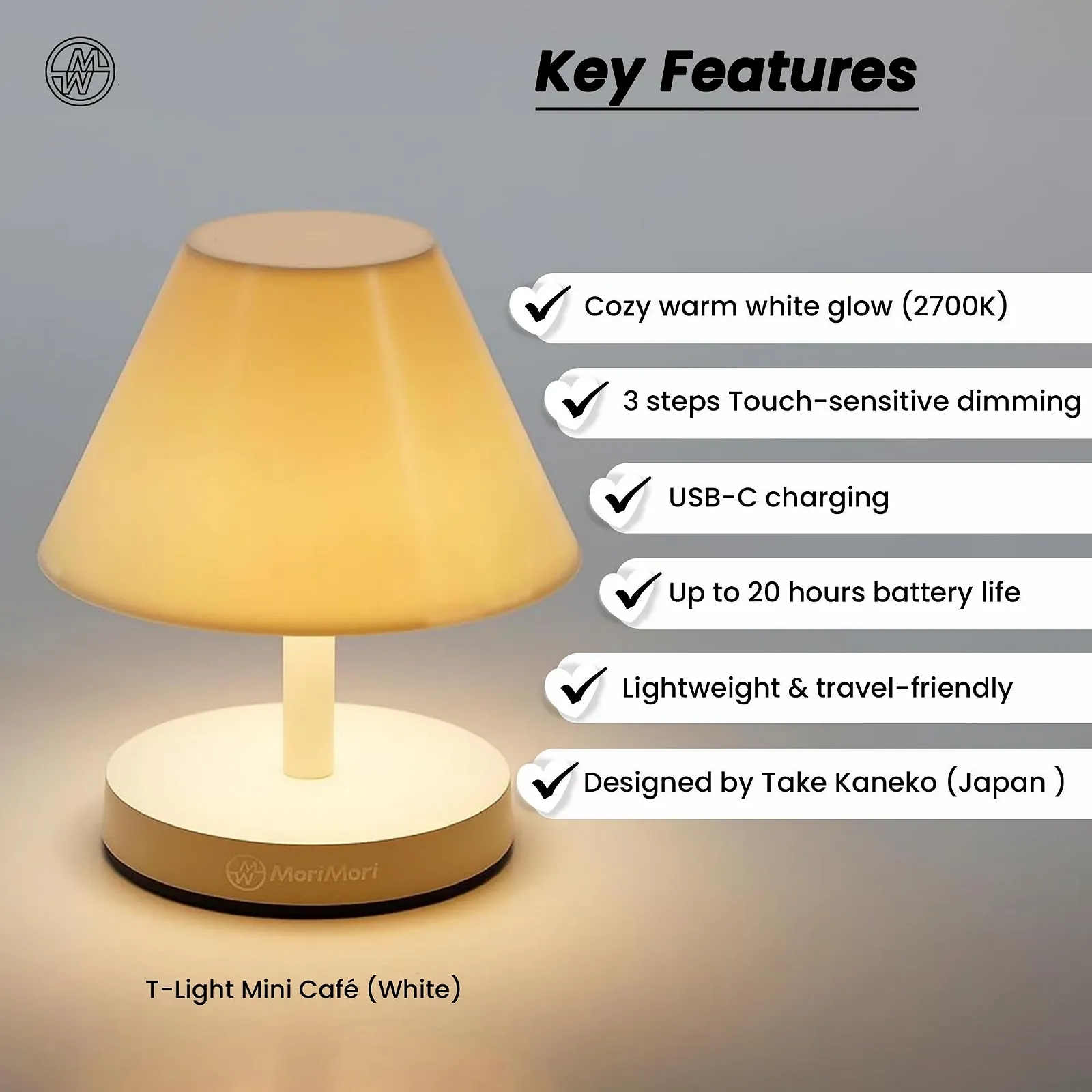 Светодиодная настольная лампа KOOKOO MoriMori T-Light Mini Café Белая, фото №2