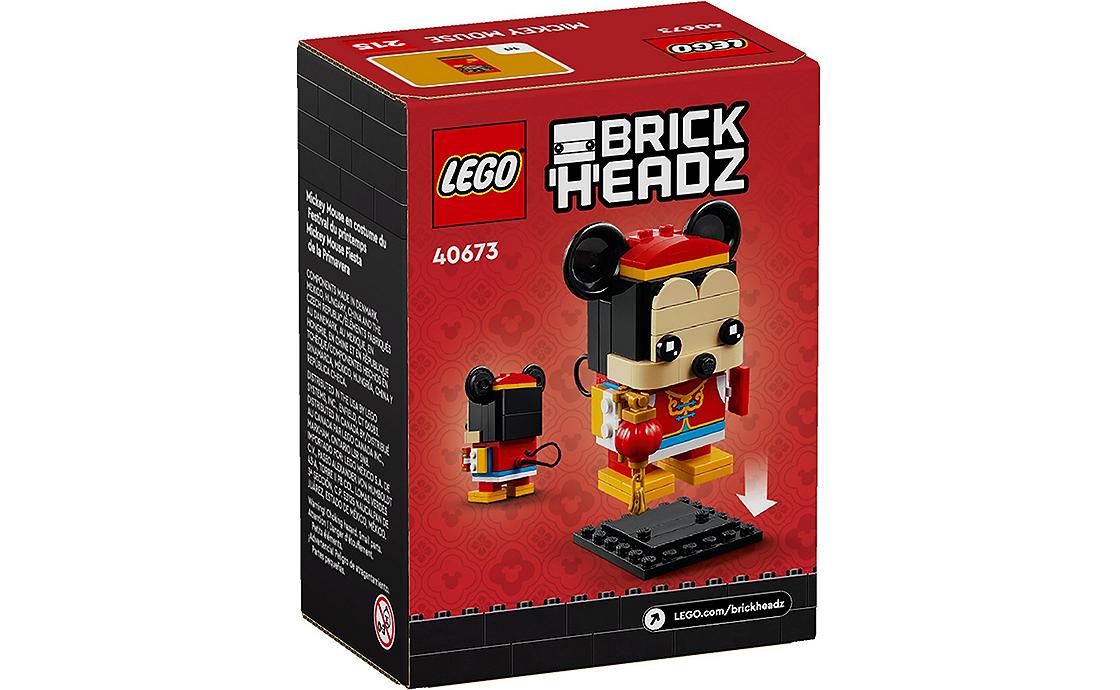 Детский конструктор LEGO Brick Headz Микки Маус на весеннем фестивале (40673), фото №3