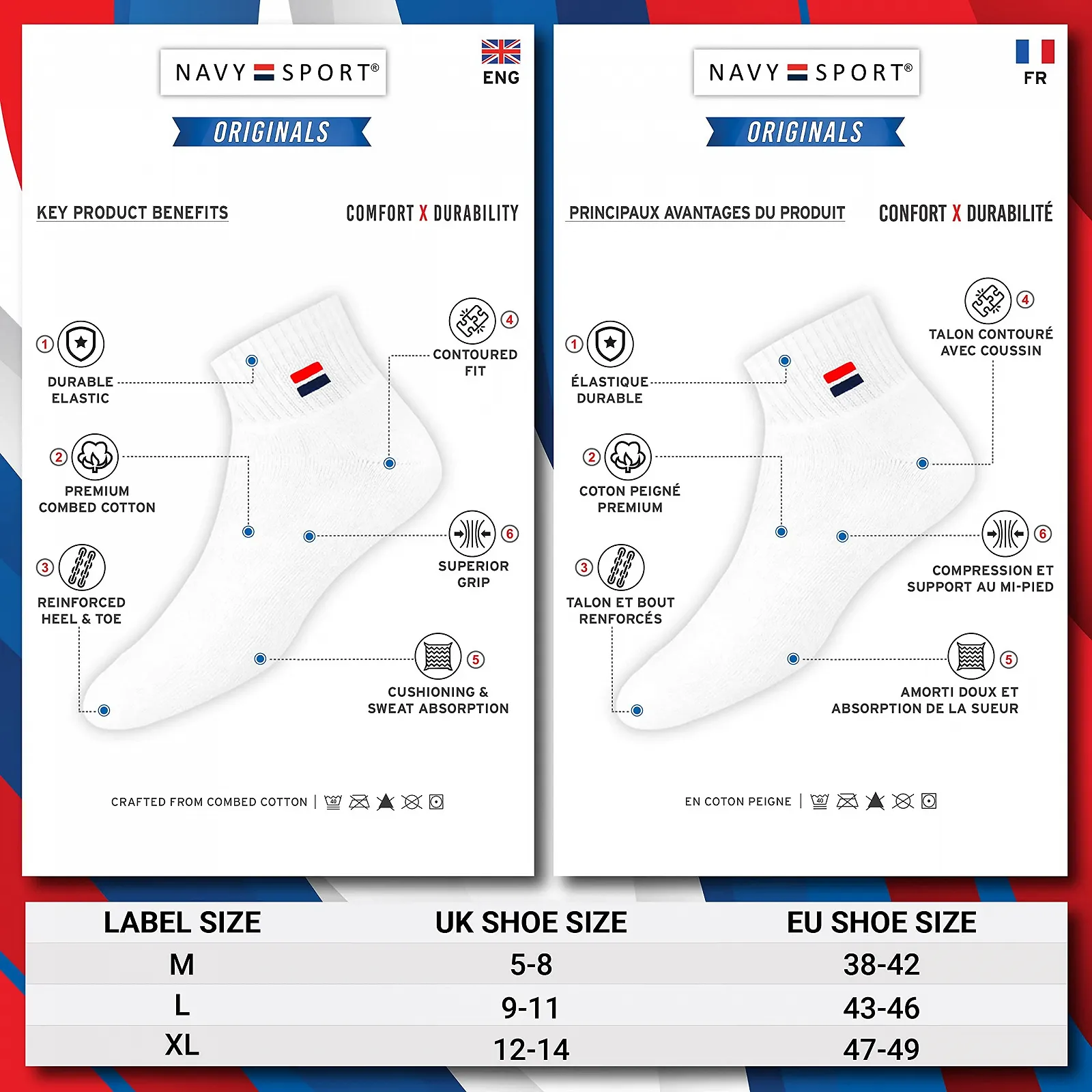 Носки спортивные NAVYSPORT, 6 пар (разноцветный, 6 пар), фото №2