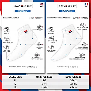 Шкарпетки спортивні NAVYSPORT, 6 пар synthetic.ua - Фото 1