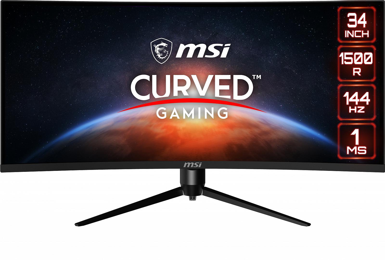 Монітор 34" MSI Optix MAG342CQR 4K VA 144 Гц, фото №1