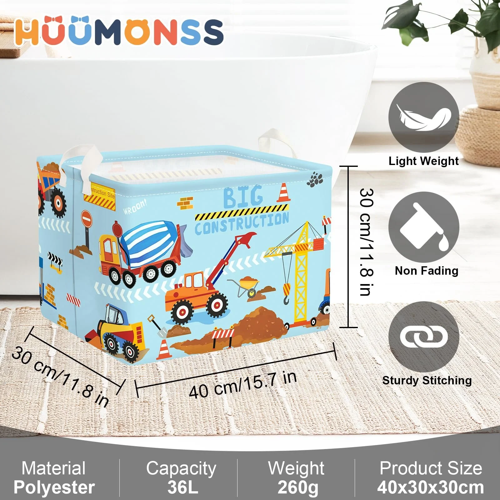 Корзина для игрушек Детская HUUMONSS Строительная техника 36л, фото №6 Корзина для игрушек Детская HUUMONSS Строительная техника 36л, фото №6