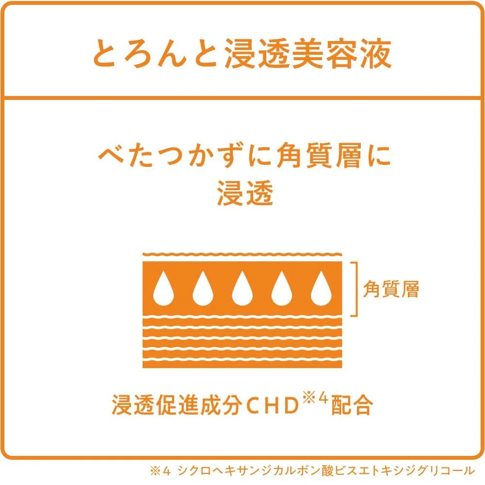 Маска для лица Hadabisei Choi для ухода за сухой кожей, 10 шт, фото №5