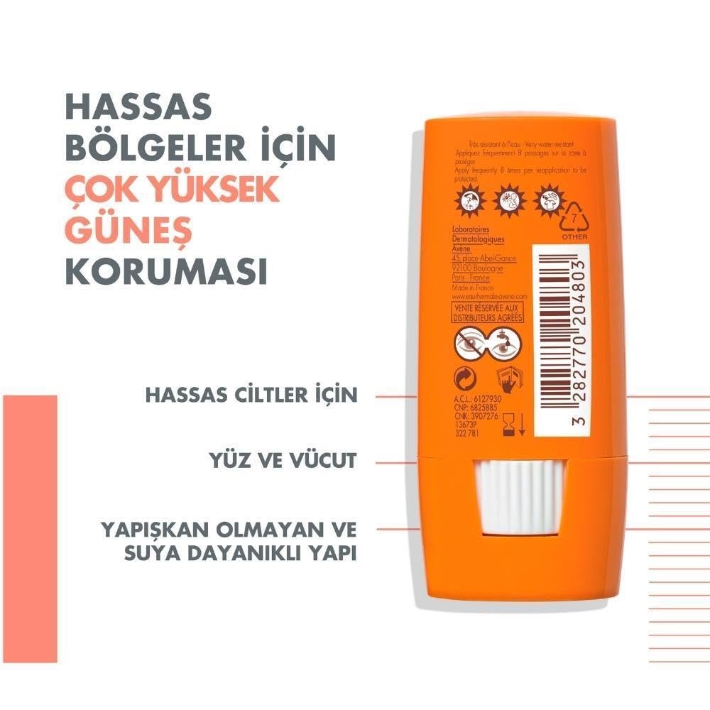 Стик Solaire Haute Protection Zones Sensitive SPF50+ 8 мл, фото №3