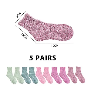 Теплые зимние носки до середины икры (Темно-зеленый, Розовый, Светло-зеленый, Темно-бордовый, Ярко-фиолетовый), 5 пар, Темные synthetic.ua - Фото 1