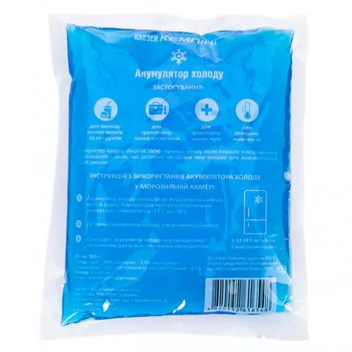 Аккумулятор холода КЕМПІНГ 200 г 4820152616531, фото №1