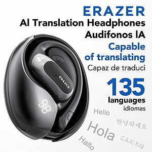 Навушники для перекладу AI Real Time 4-в-1, Bluetooth 5.4, бездротові ціна на synthetic.ua - Фото 1 Навушники для перекладу AI Real Time 4-в-1, Bluetooth 5.4, бездротові synthetic.ua - Фото 1