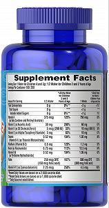 Мультивитамины для детей Puritan's Pride Pre-Vites Childrens Multivitamin 100 chewable tablets synthetic.ua - Фото 1