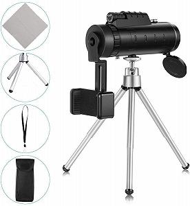 Монокуляр QHYTL 40X60 для дорослих з штативом BAK4 Prisma для спостереження за птахами полювання на дику природу походи synthetic.ua - Фото 1