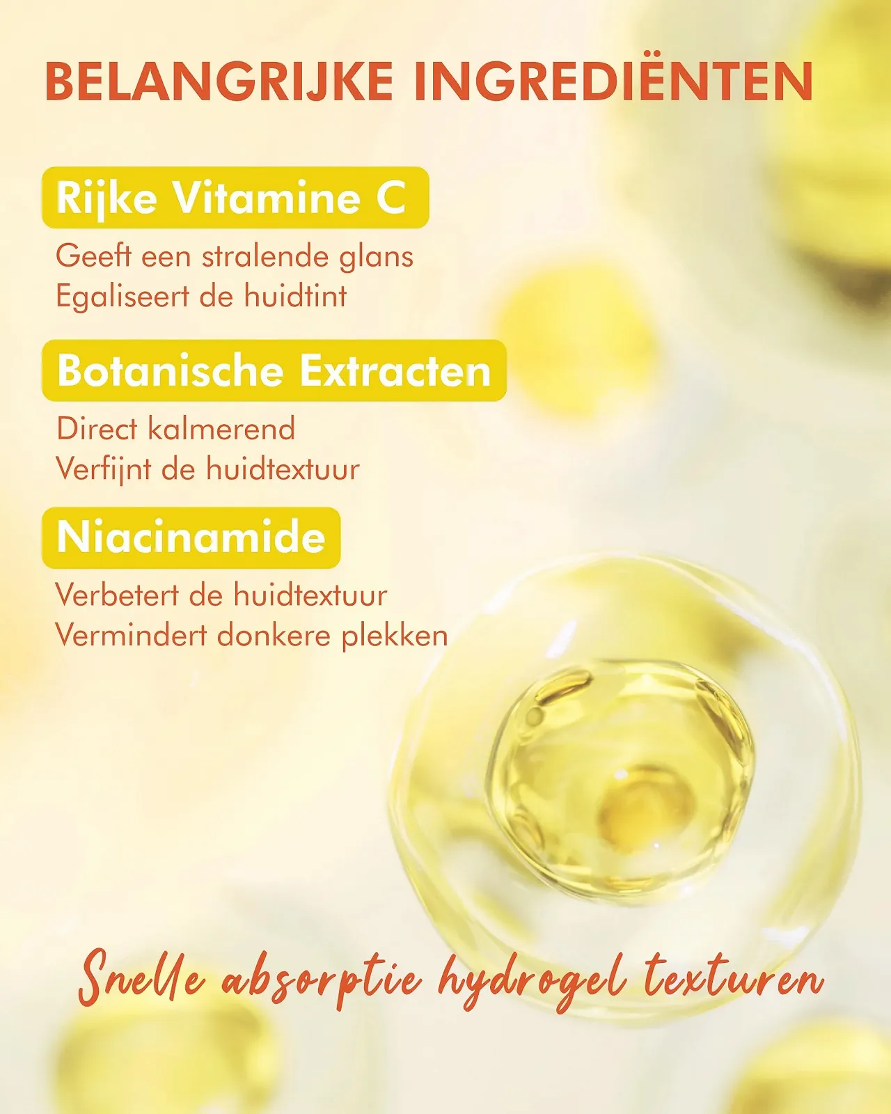 Маска Гель Dermal Vitamins Hydrogel Smelting Jelly 4 шт - Корейська нічна маска з вітамінним комплексом, фото №4