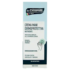 Крем для рук Dr Ciccarelli Для защиты кожи Увлажняющий для предотвращения дискомфорта для потрескавшихся и чувствительных рук 75 мл тюбик - Фото 1