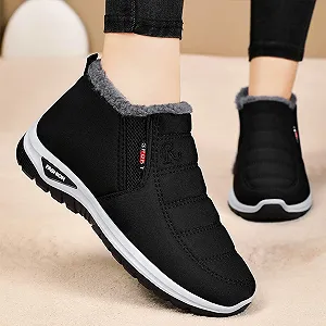 Сапоги зимние Btruely Podofit, ортопедические synthetic.ua - Фото 1