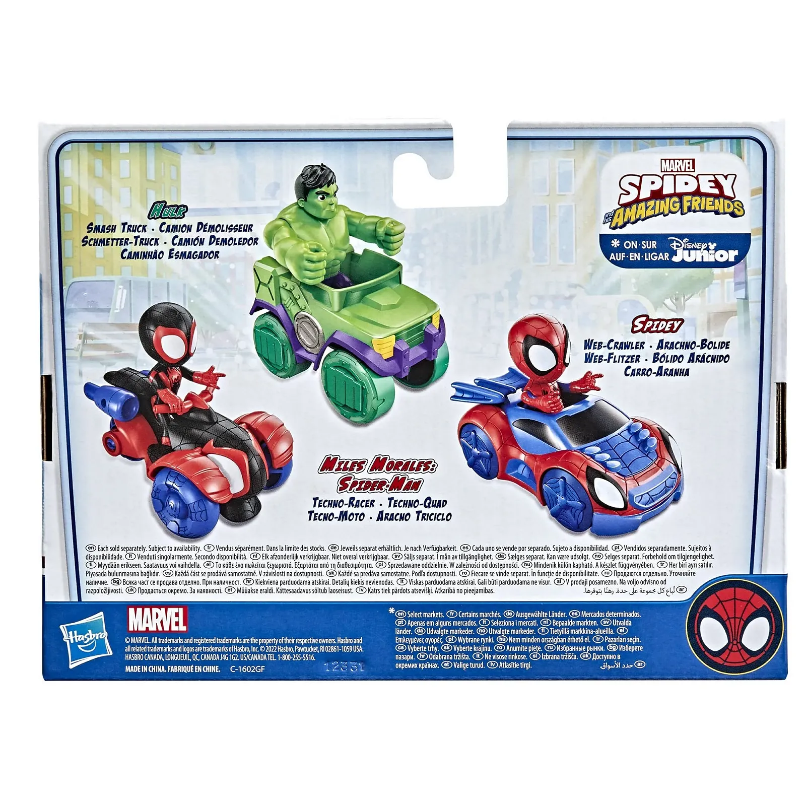 Ігрова фігурка та транспорт Hasbro Marvel Spidey and his Amazing Friends Play-Doh Hulk & Smash Truck F3989 різнокольоровий, фото №10