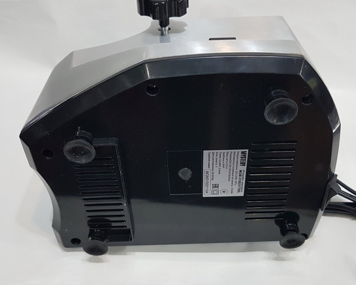 Місорубка Mystery MGM-3100, фото №2