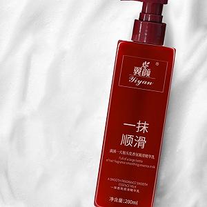 Лосьон Woteg Увлажняющий глубокий кондиционер 200 мл Natural synthetic.ua - Фото 1