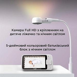 Відеоняня Hubble Connected 4412-WHEU-01 / Wi-Fi / Full HD / Біла synthetic.ua - Фото 1