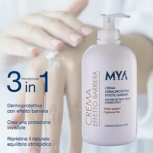 Крем для рук GERMO защитный для кожи с барьерным эффектом 500 мл synthetic.ua - Фото 1