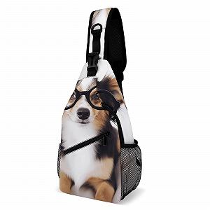 Рюкзак-слінг нагрудний Cute Dog with Glasses водонепроникний полегшений 38 x 20 см - Фото 1