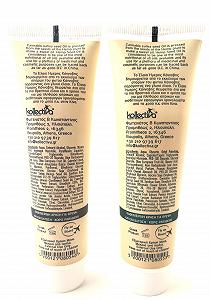 Набір для рук та ніг 100 мл, молочко для тіла 100 мл та масло для тіла 75 мл synthetic.ua - Фото 1