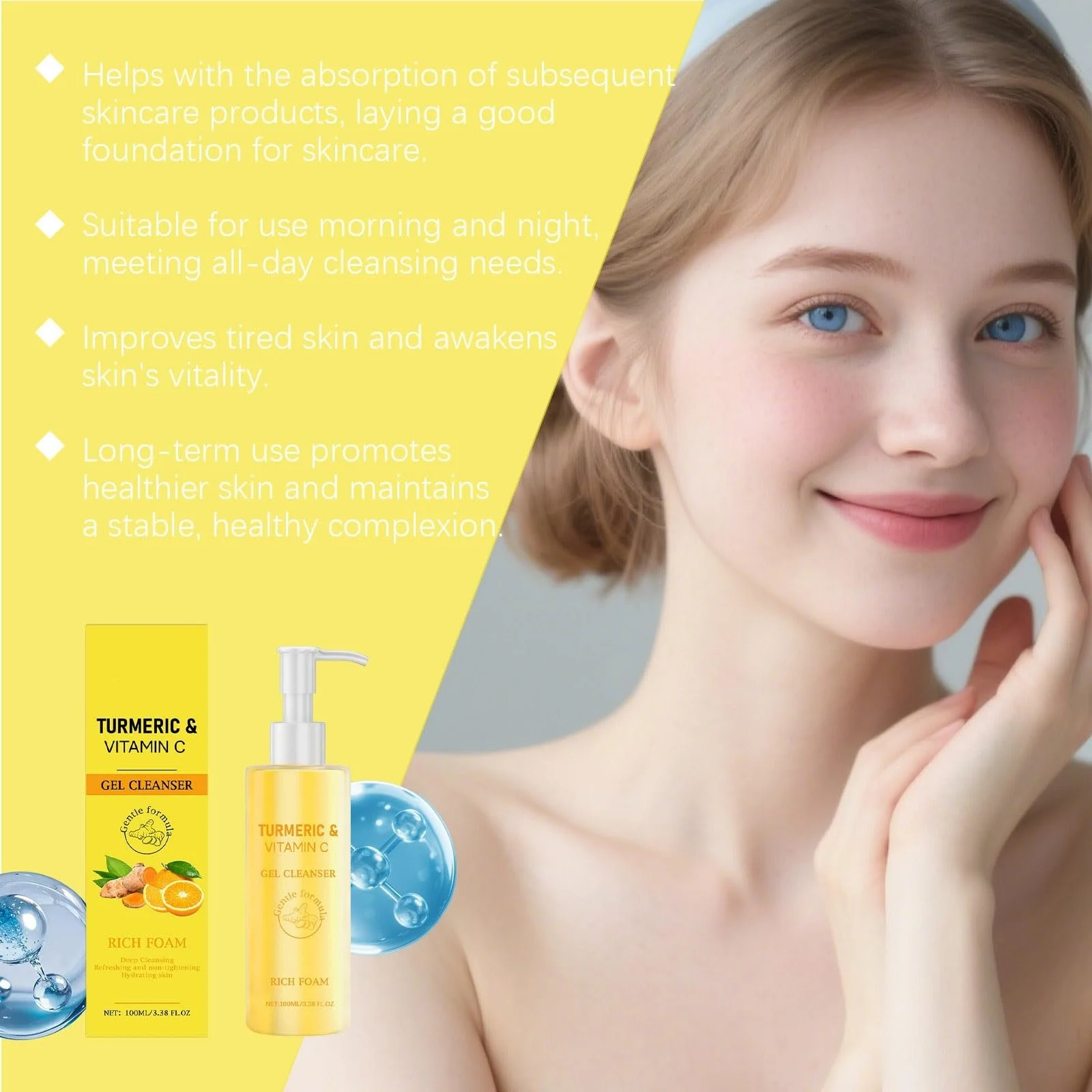Гель для умывания Куркума и Витамин C, гель для лица с куркумой для сияющей кожи, натуральное отшелушивание против старения, средство для умывания лица, глубокое очищение, отшелушивание и сужение пор для всех типов кожи, фото №3