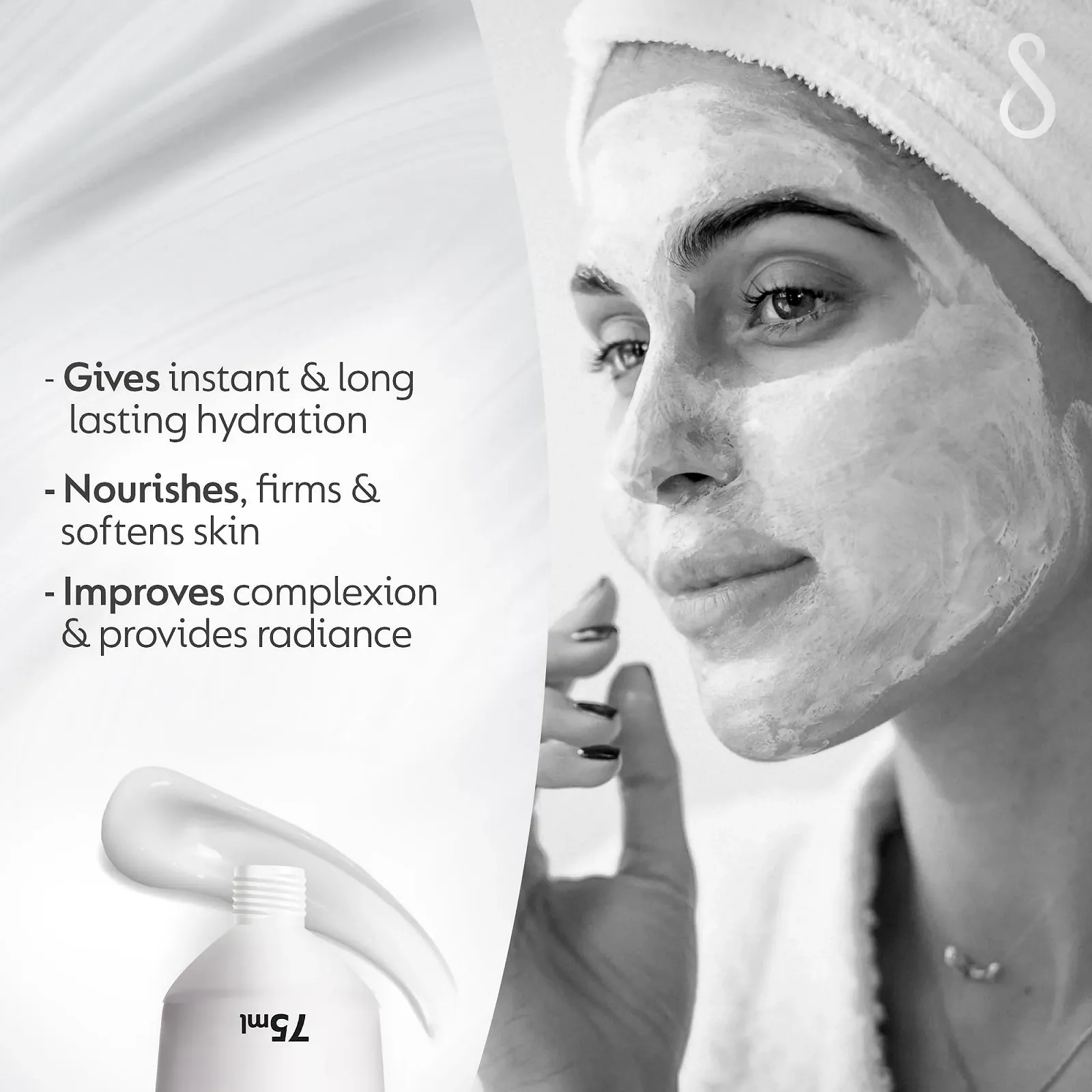 Маска для лица SWISS IMAGE Intensive Moisturising 75 мл, фото №4