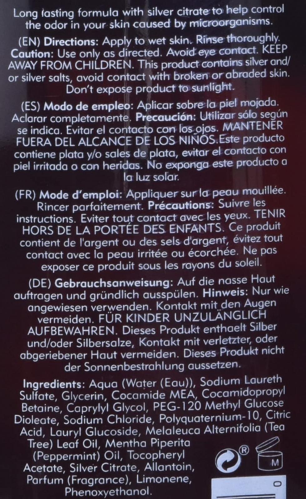 Гель для душа AMERICAN CREW 24h Deodorant увлажняющий против запаха тела с маслом чайного дерева и мяты 450 мл 2 шт., фото №5