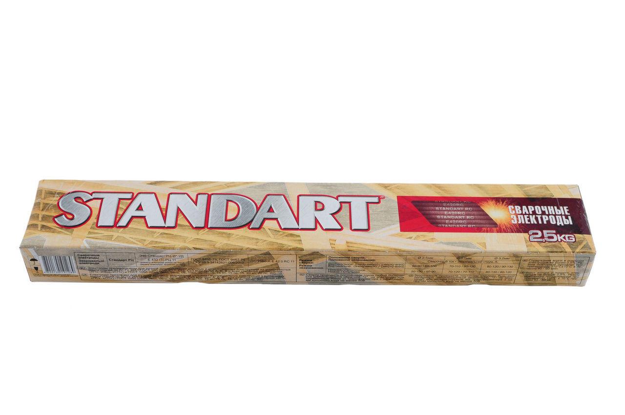 Електроди PlasmaTec Стандарт РЦ 4 мм х 2,5 кг 6 шт, фото №1