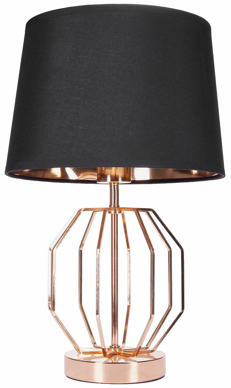 Набір з 2 настільних або приліжкових ламп BRUBAKER Vintage Grid Pattern Modern Metal 45 см висота Gold / Black, фото №1