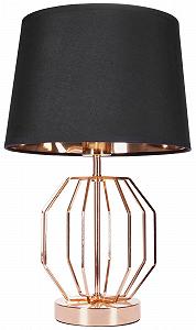 Набір з 2 настільних або приліжкових ламп BRUBAKER Vintage Grid Pattern Modern Metal 45 см висота Gold / Black - Фото 1