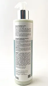 Лосьон для тела Rizes Увлажняющий 250 мл synthetic.ua - Фото 1