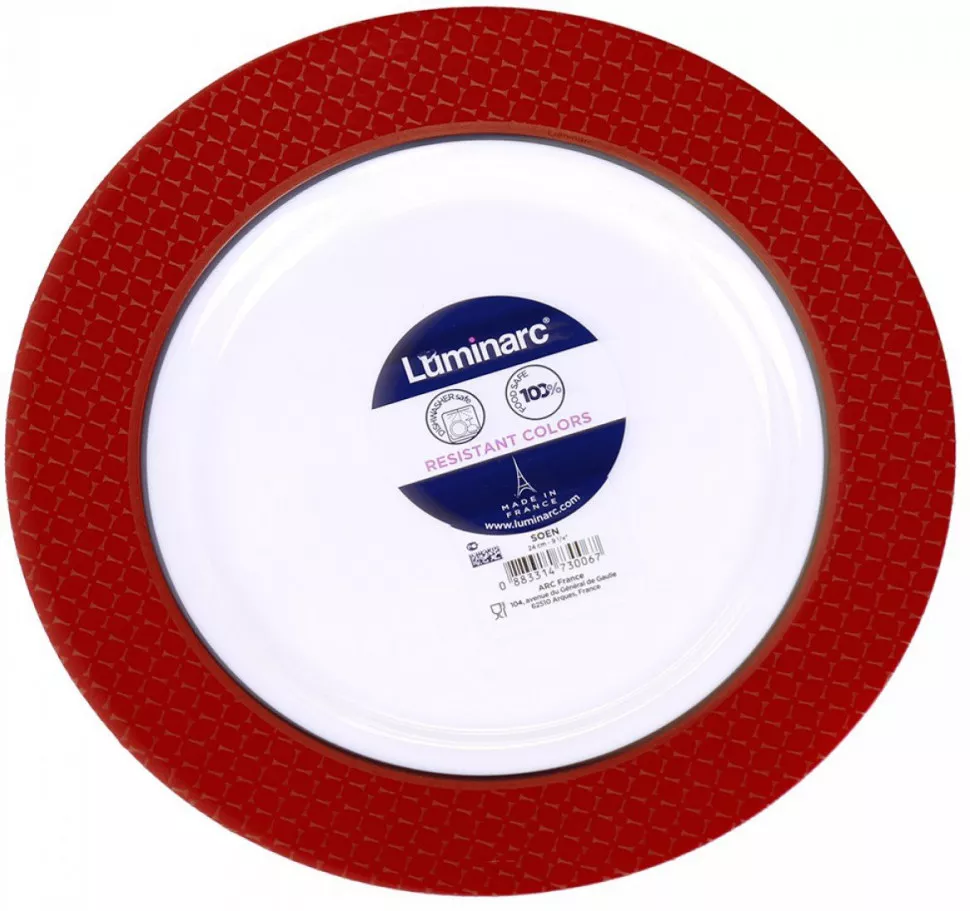 Тарелка десертная Luminarc Soen P2272, фото №1