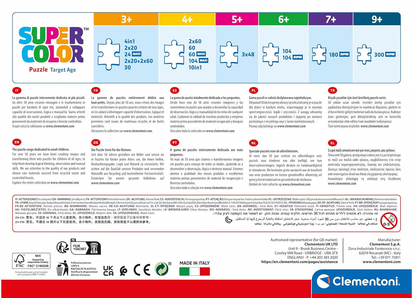 Пазл Clementoni Supercolor Dragonball 25773 104 елементи 37,9 x 26,9 см від 6 років, фото №3
