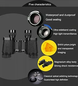 Бінокль Generic HD High Power Bak4 synthetic.ua - Фото 1