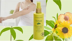 Лосьон для рук и тела L'Erbolario Verbena 200 мл synthetic.ua - Фото 1