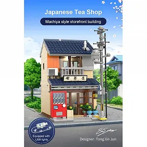 Конструктор CaDA Master C66010W Японський чайний будинок 1200 деталей Білий synthetic.ua - Фото 1