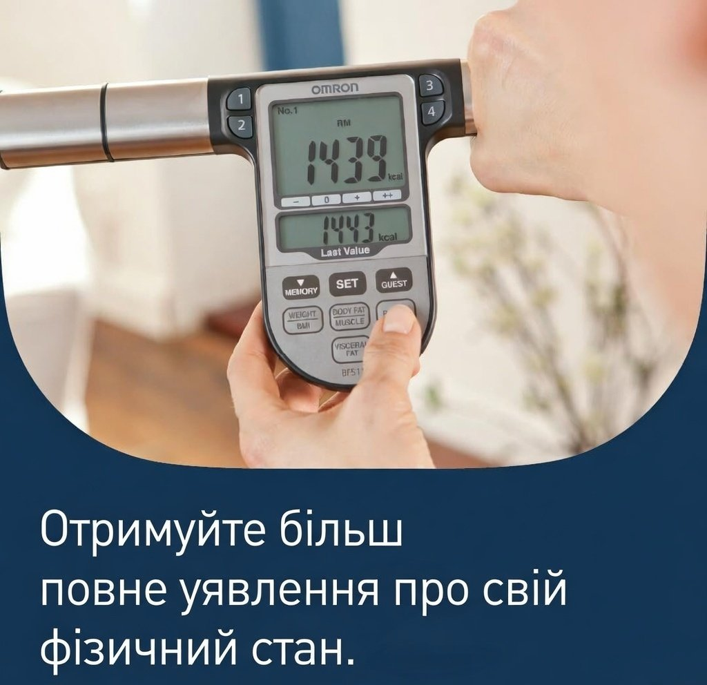 Ваги-аналізатори OMRON BF-511 (HBF-511-T-E) / Бірюзовий, фото №2 Ваги-аналізатори OMRON BF-511 (HBF-511-T-E) / Бірюзовий, фото №2