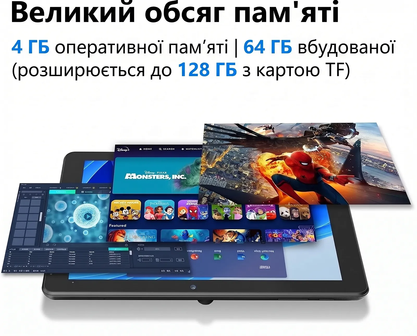 Ноутбук 8.9" Tibuta W100 Intel Celeron N4020C RAM 4GB eMMC 64GB Windows 11 (UKR), фото №6