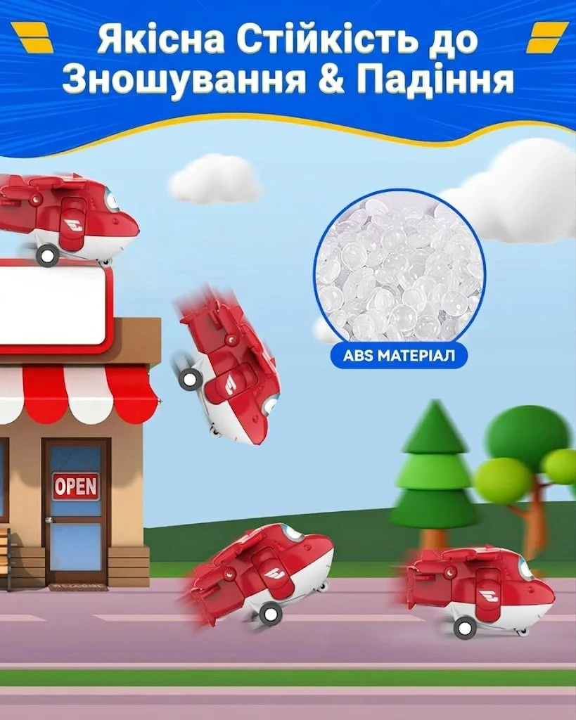 Набор фигурок Супер Крылья Super Wings World Airport Crew 15 шт, фото №4