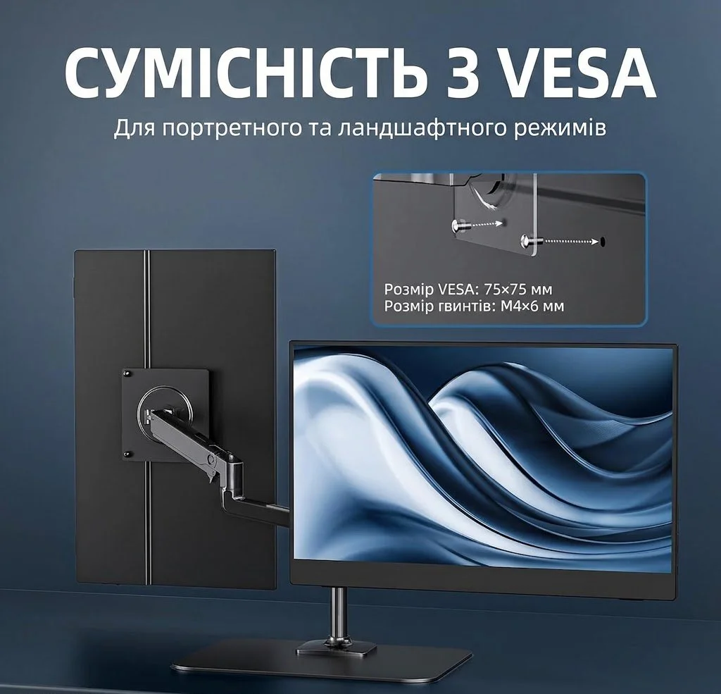 Монітор портативний 15.6" Cocopar Y156FH7S Full HD IPS 60 Гц, фото №3